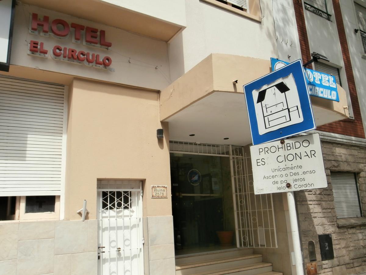 Hotel El Circulo Mar del Plata Eksteriør billede